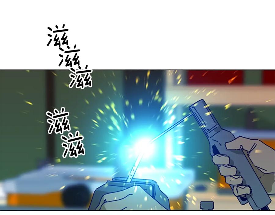 第93话有趣-清道夫K-Shin Jin-woo+ Hong Soon-sik（第2张）