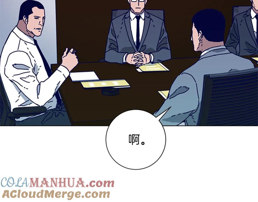 第94话侠盗-清道夫K-Shin Jin-woo+ Hong Soon-sik（第13张）