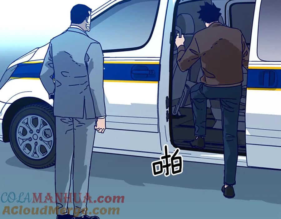 第95话覆水难收-清道夫K-Shin Jin-woo+ Hong Soon-sik（第25张）