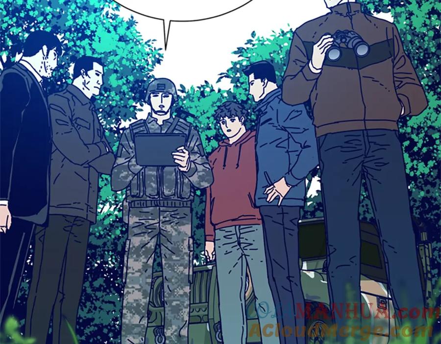 第96话势力交锋-清道夫K-Shin Jin-woo+ Hong Soon-sik（第13张）