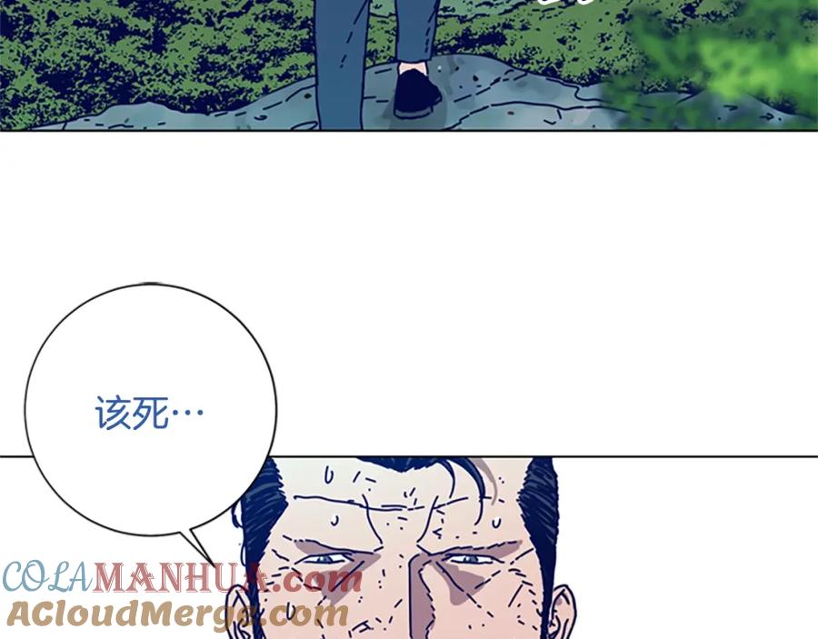 第97话跳崖-清道夫K-Shin Jin-woo+ Hong Soon-sik（第13张）