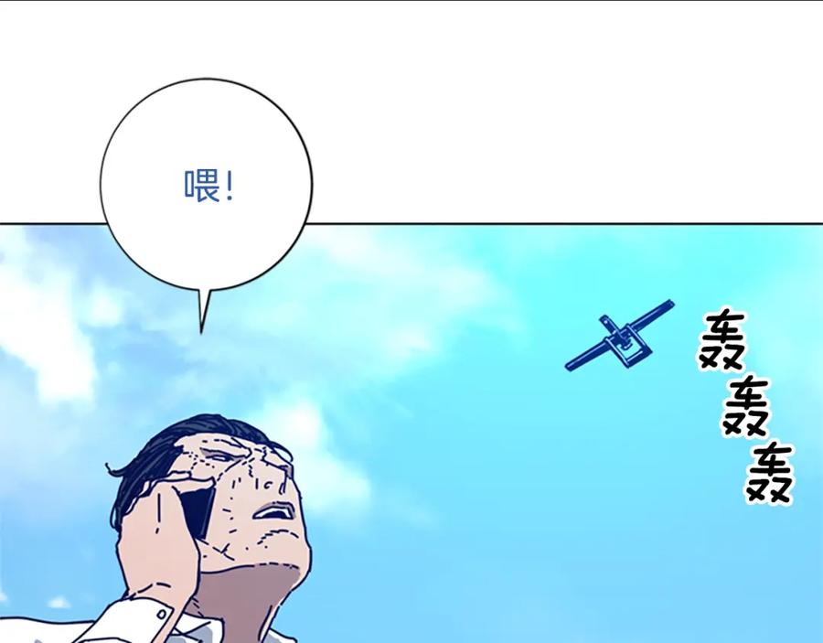 第97话跳崖-清道夫K-Shin Jin-woo+ Hong Soon-sik（第18张）