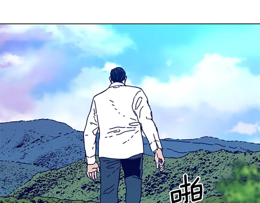 第97话跳崖-清道夫K-Shin Jin-woo+ Hong Soon-sik（第12张）