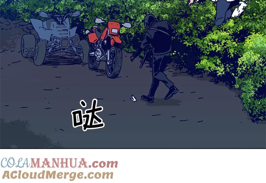 第99话潜入-清道夫K-Shin Jin-woo+ Hong Soon-sik（第9张）