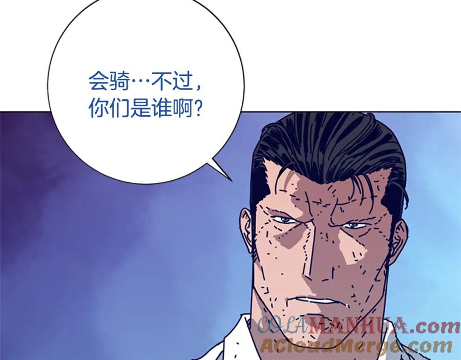 第99话潜入-清道夫K-Shin Jin-woo+ Hong Soon-sik（第17张）