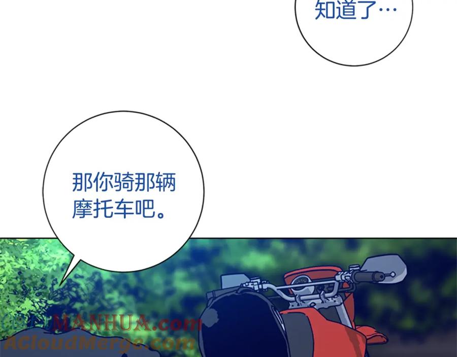 第99话潜入-清道夫K-Shin Jin-woo+ Hong Soon-sik（第21张）