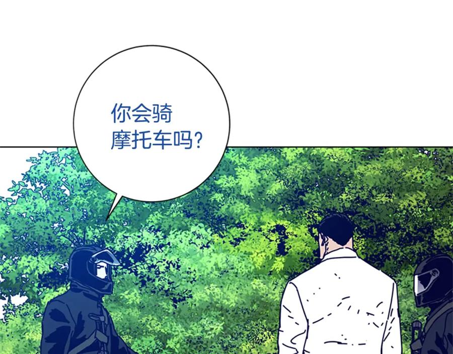 第99话潜入-清道夫K-Shin Jin-woo+ Hong Soon-sik（第15张）