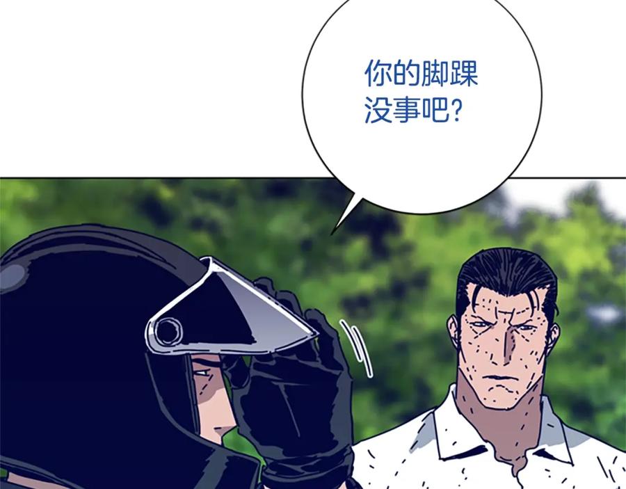第99话潜入-清道夫K-Shin Jin-woo+ Hong Soon-sik（第12张）