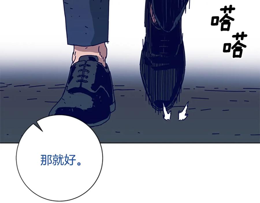 第99话潜入-清道夫K-Shin Jin-woo+ Hong Soon-sik（第14张）