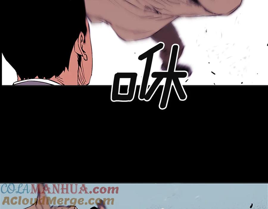 序章：堕入黑暗只为复仇！-清道夫K-Shin Jin-woo+ Hong Soon-sik（第7张）