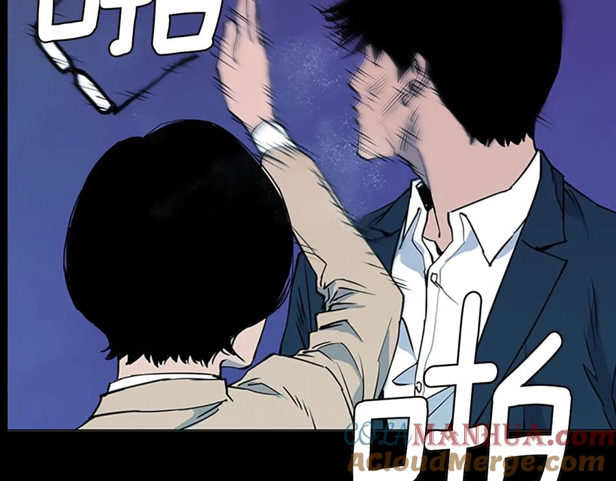序章：堕入黑暗只为复仇！-清道夫K-Shin Jin-woo+ Hong Soon-sik（第25张）