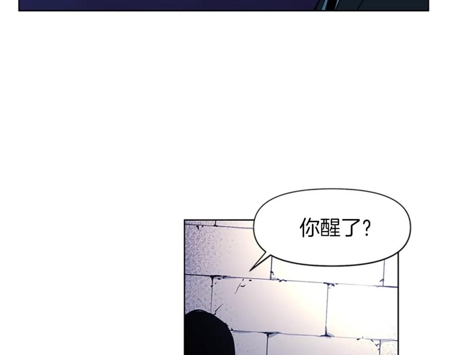 第18话鳄鱼的眼泪-清道夫K-Shin Jin-woo+ Hong Soon-sik（第20张）