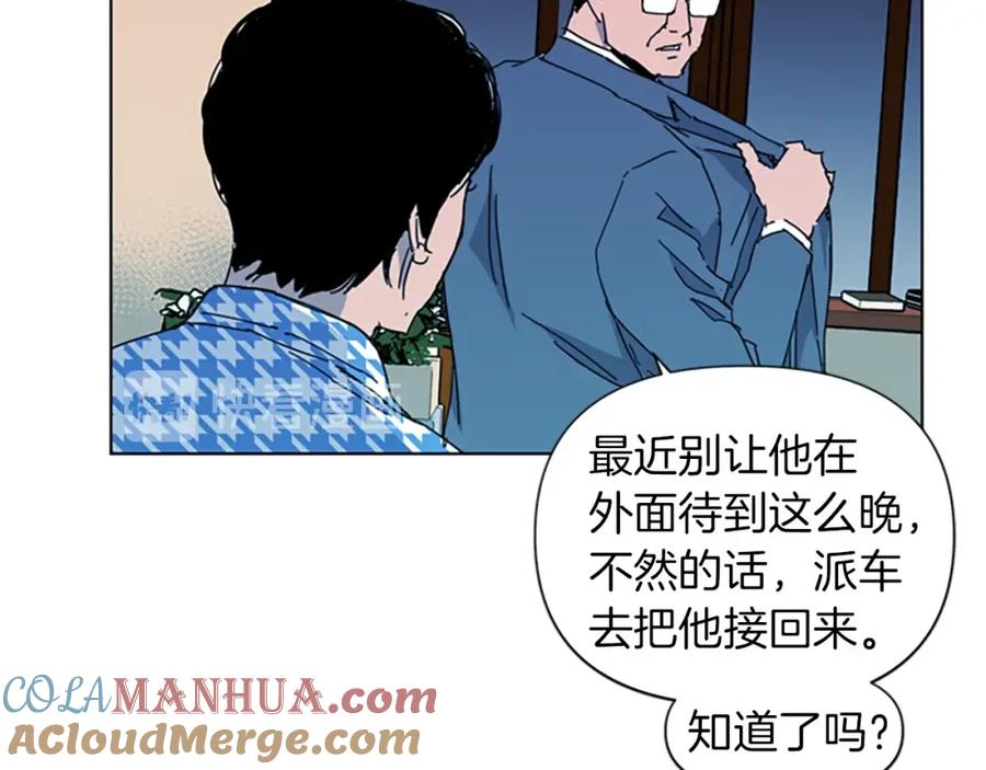 第18话鳄鱼的眼泪-清道夫K-Shin Jin-woo+ Hong Soon-sik（第10张）