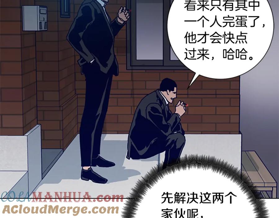 第100话潜入失败-清道夫K-Shin Jin-woo+ Hong Soon-sik（第13张）