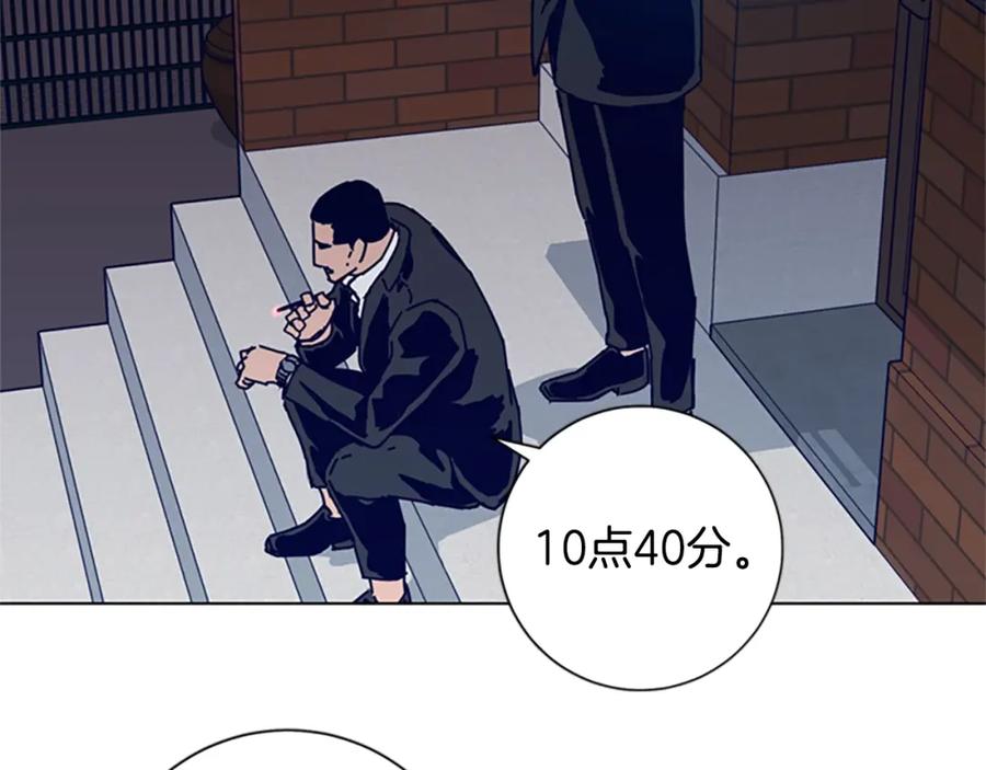 第100话潜入失败-清道夫K-Shin Jin-woo+ Hong Soon-sik（第10张）