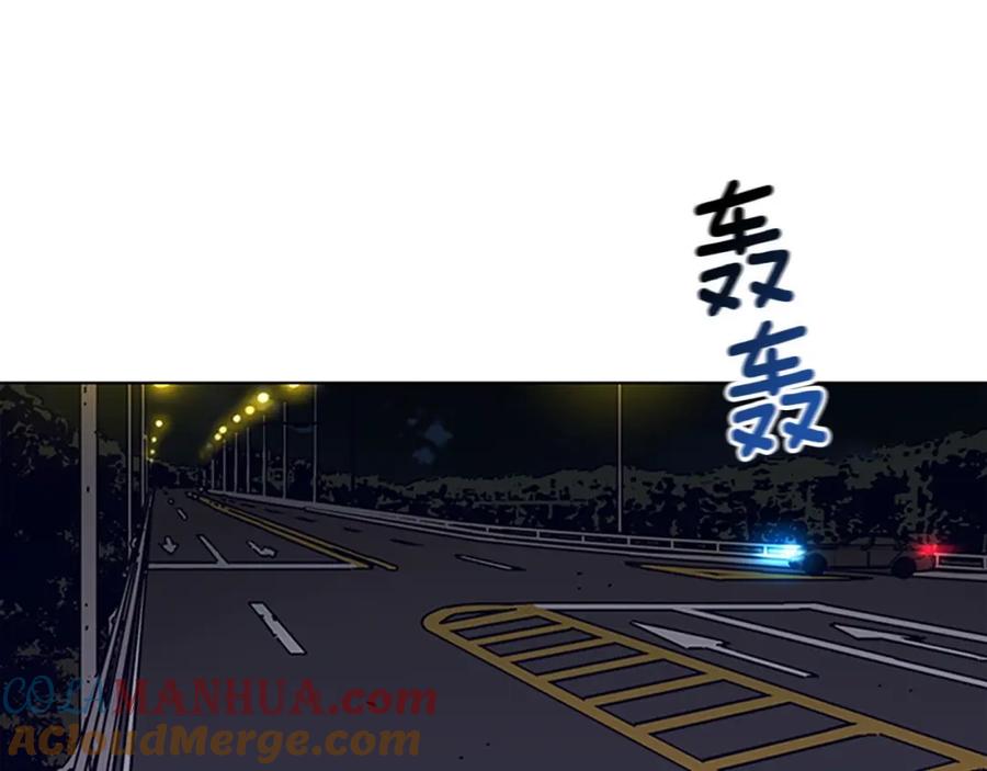 第104话高调进场-清道夫K-Shin Jin-woo+ Hong Soon-sik（第9张）
