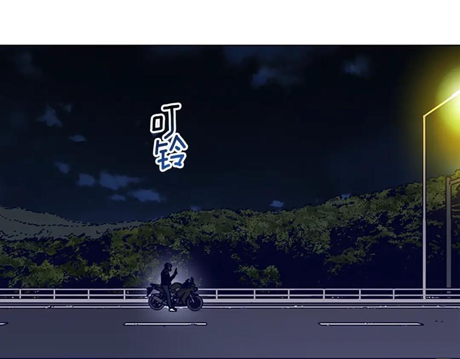 第104话高调进场-清道夫K-Shin Jin-woo+ Hong Soon-sik（第3张）