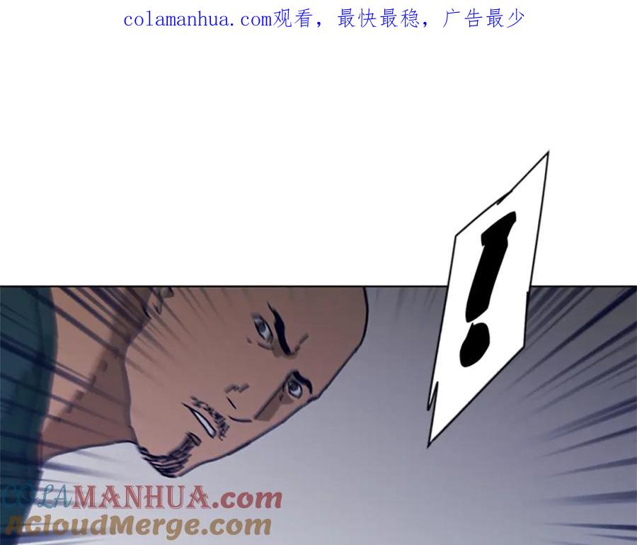 第105话动作戏-清道夫K-Shin Jin-woo+ Hong Soon-sik（第1张）