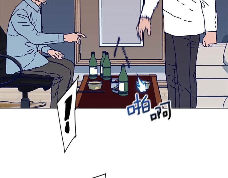 第106话监控画面-清道夫K-Shin Jin-woo+ Hong Soon-sik（第34张）