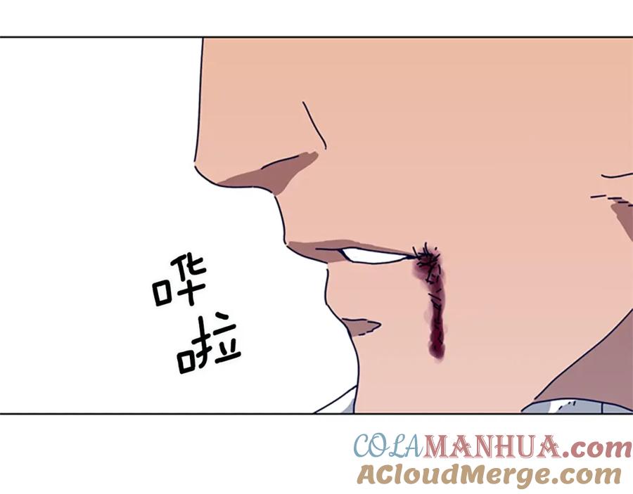 第106话监控画面-清道夫K-Shin Jin-woo+ Hong Soon-sik（第37张）