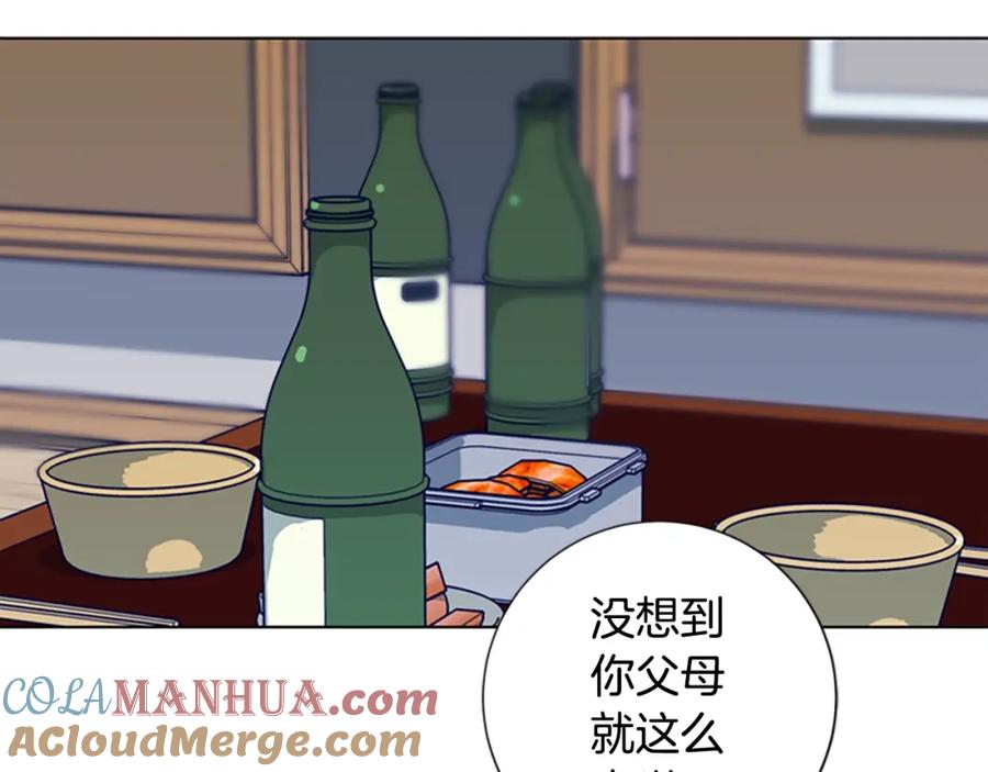 第106话监控画面-清道夫K-Shin Jin-woo+ Hong Soon-sik（第13张）