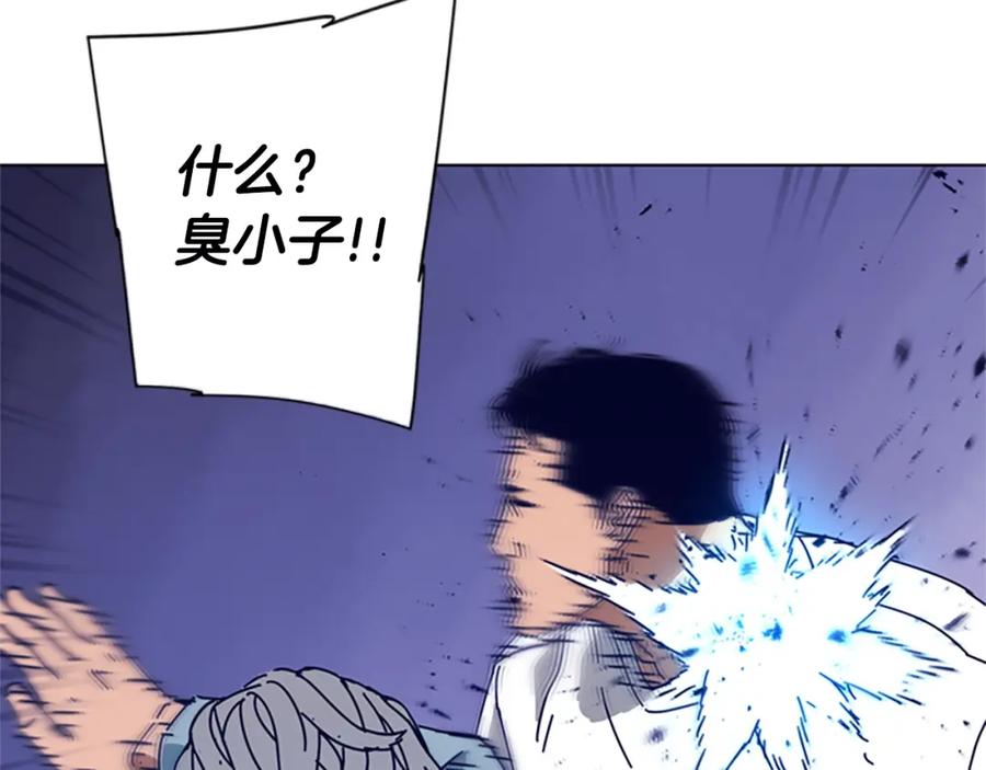 第106话监控画面-清道夫K-Shin Jin-woo+ Hong Soon-sik（第35张）