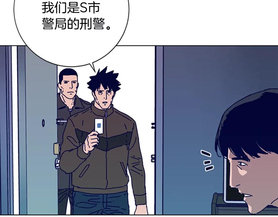 第107话残暴的小丑-清道夫K-Shin Jin-woo+ Hong Soon-sik（第31张）