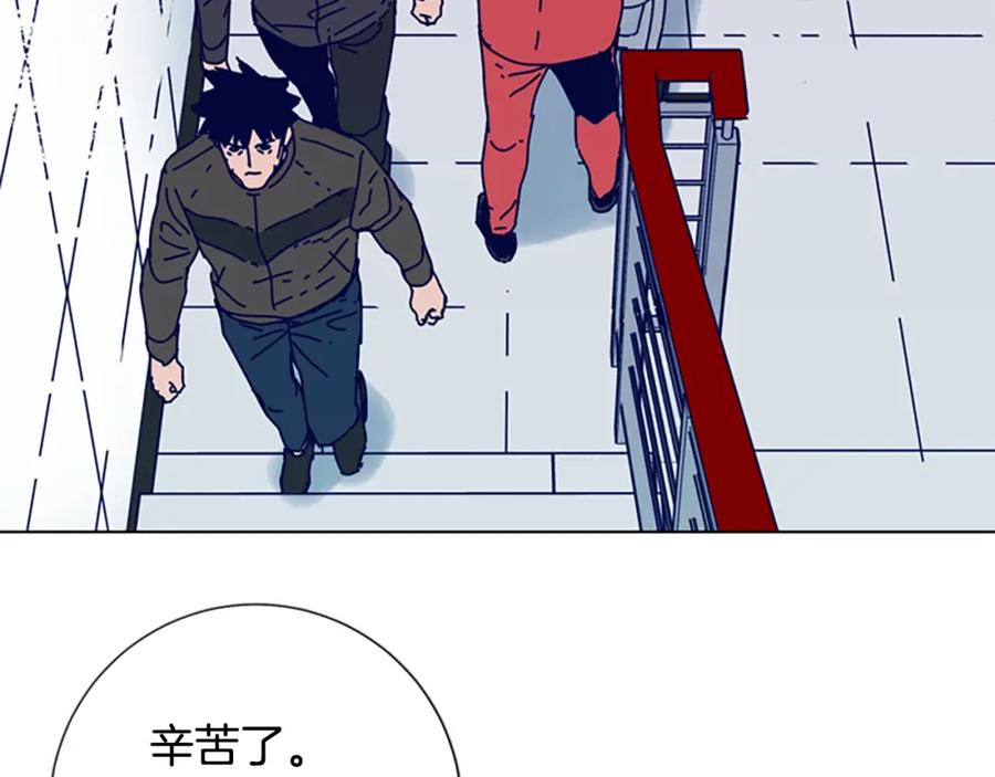 第107话残暴的小丑-清道夫K-Shin Jin-woo+ Hong Soon-sik（第30张）