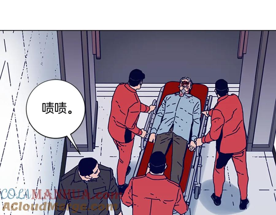 第107话残暴的小丑-清道夫K-Shin Jin-woo+ Hong Soon-sik（第29张）