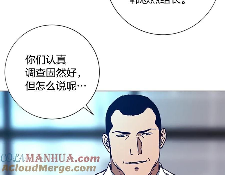 第108话宣战-清道夫K-Shin Jin-woo+ Hong Soon-sik（第13张）
