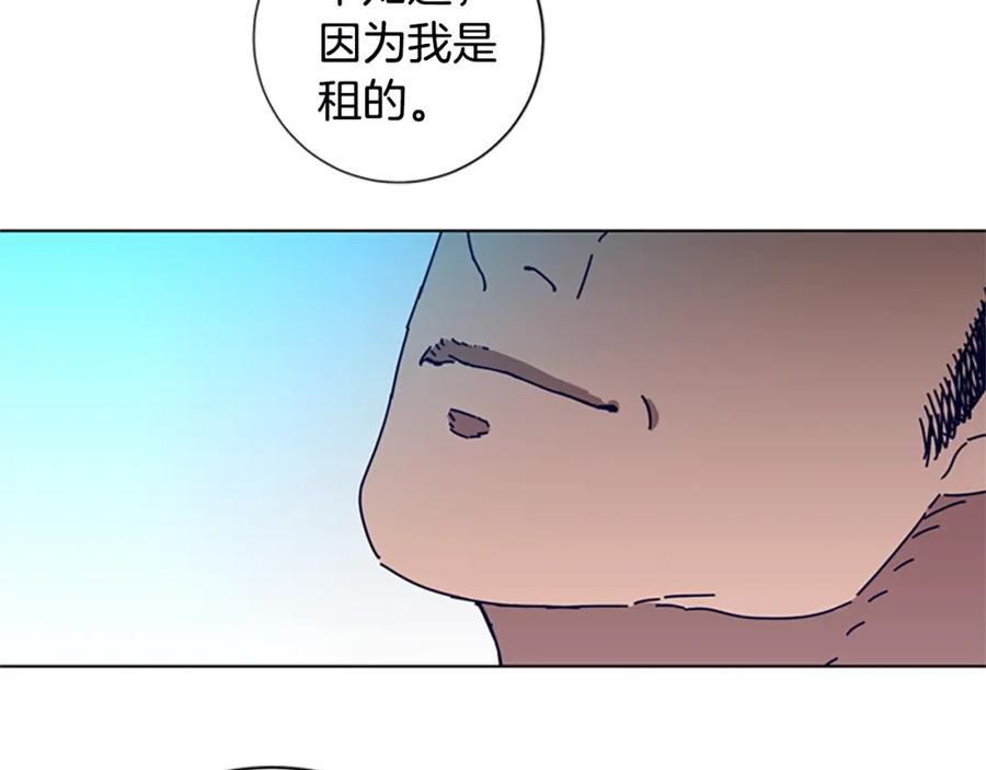 第108话宣战-清道夫K-Shin Jin-woo+ Hong Soon-sik（第3张）