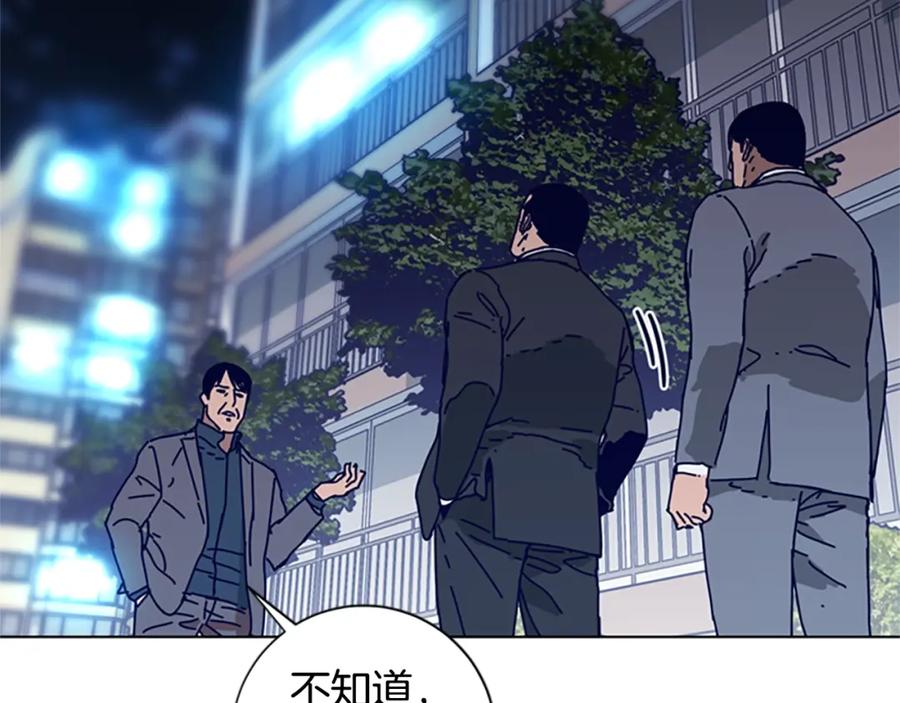 第108话宣战-清道夫K-Shin Jin-woo+ Hong Soon-sik（第2张）