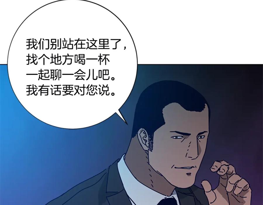 第108话宣战-清道夫K-Shin Jin-woo+ Hong Soon-sik（第4张）