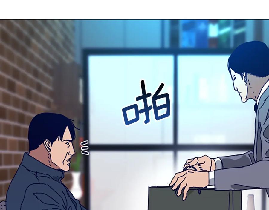 第108话宣战-清道夫K-Shin Jin-woo+ Hong Soon-sik（第23张）