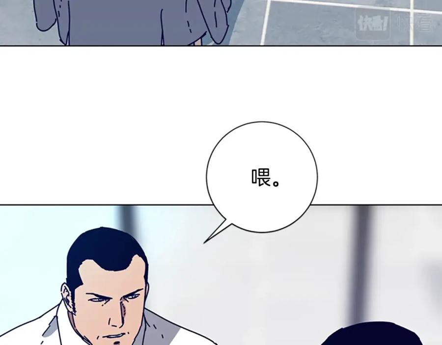 第108话宣战-清道夫K-Shin Jin-woo+ Hong Soon-sik（第20张）