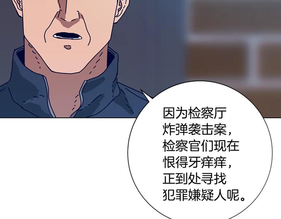 第108话宣战-清道夫K-Shin Jin-woo+ Hong Soon-sik（第16张）