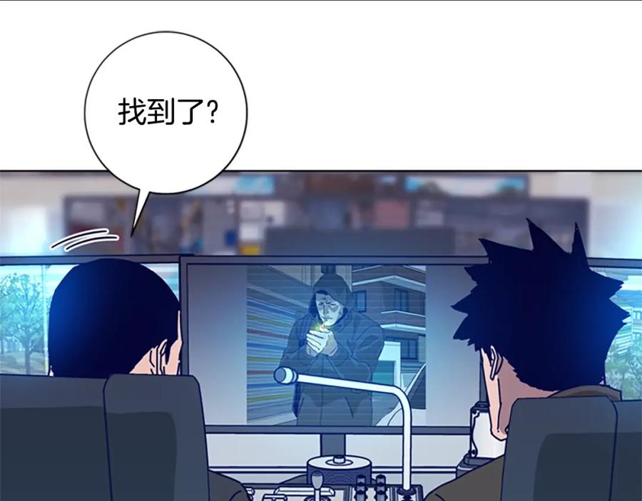 第109话叛徒-清道夫K-Shin Jin-woo+ Hong Soon-sik（第18张）