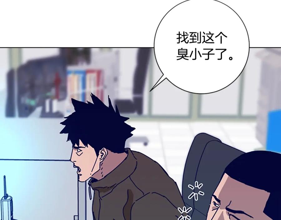 第109话叛徒-清道夫K-Shin Jin-woo+ Hong Soon-sik（第16张）