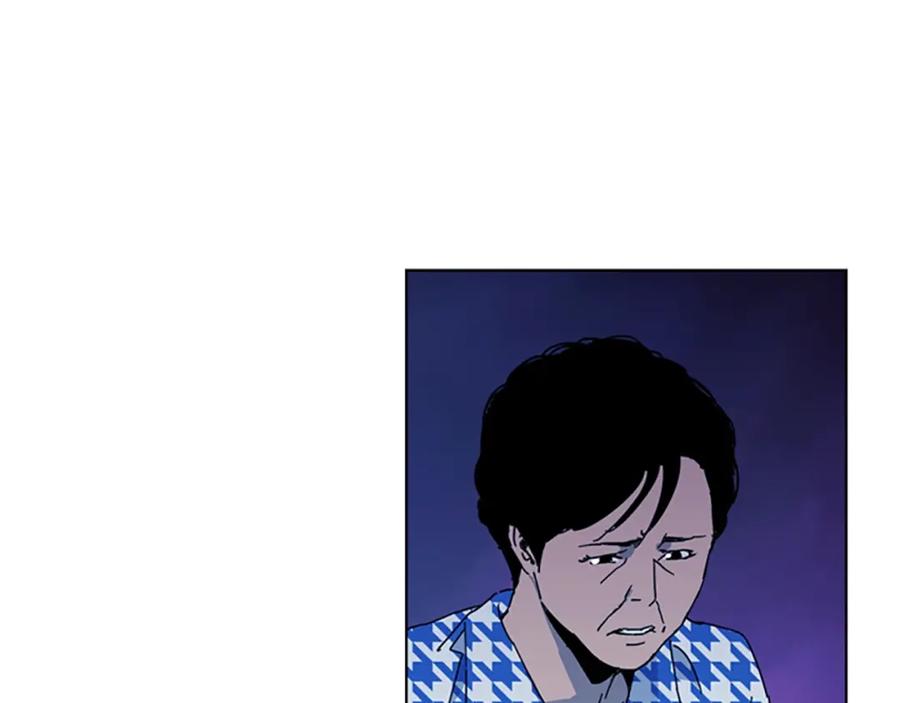 第19话复仇-清道夫K-Shin Jin-woo+ Hong Soon-sik（第15张）
