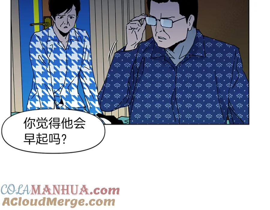 第19话复仇-清道夫K-Shin Jin-woo+ Hong Soon-sik（第13张）