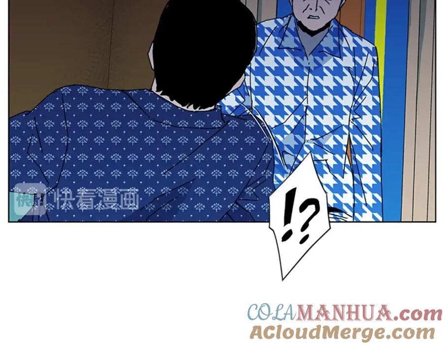 第19话复仇-清道夫K-Shin Jin-woo+ Hong Soon-sik（第10张）