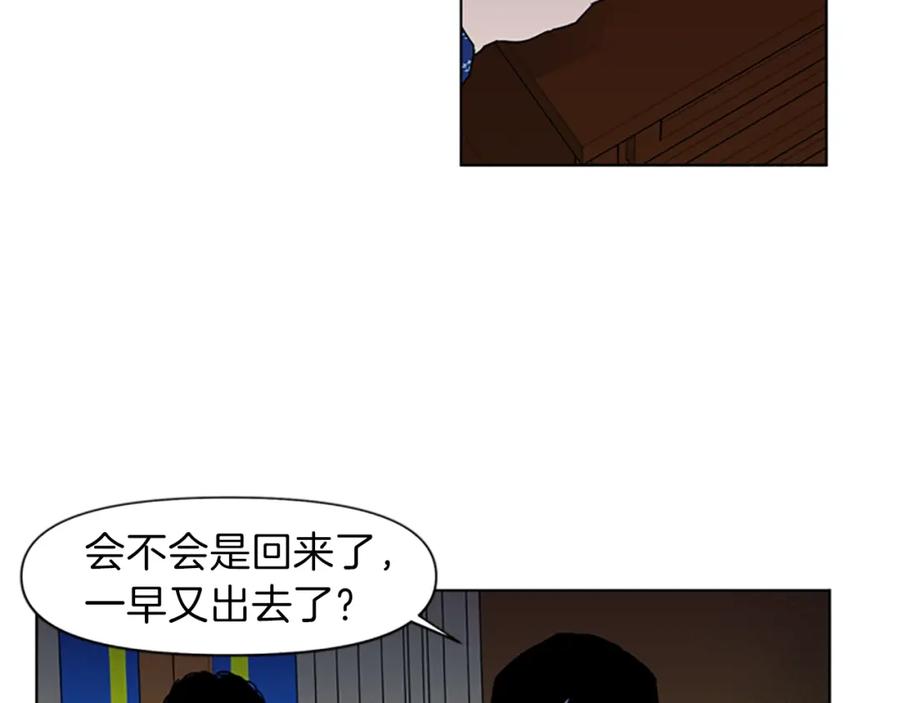 第19话复仇-清道夫K-Shin Jin-woo+ Hong Soon-sik（第12张）