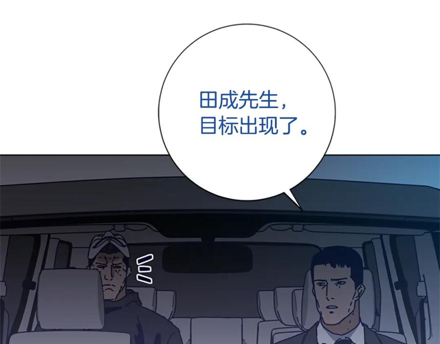 第110话目标出现-清道夫K-Shin Jin-woo+ Hong Soon-sik（第19张）