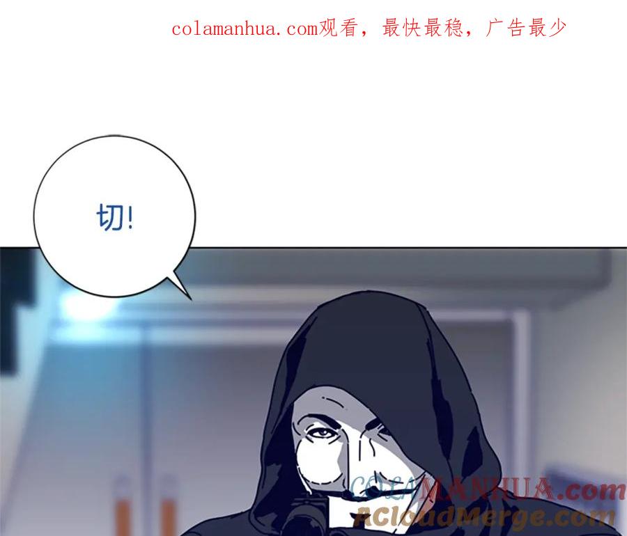 第111话灭口-清道夫K-Shin Jin-woo+ Hong Soon-sik（第1张）