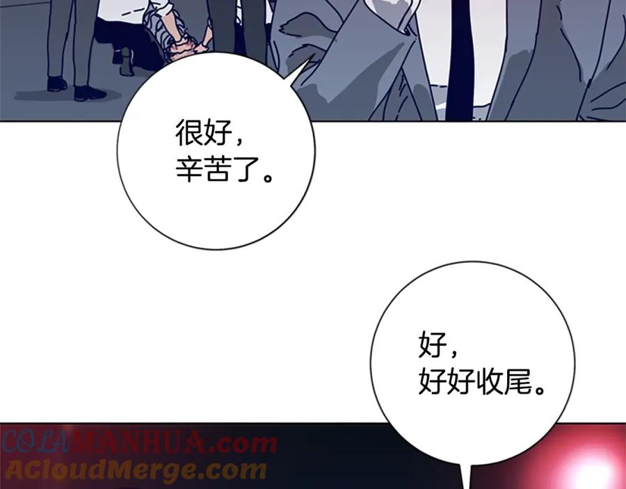 第111话灭口-清道夫K-Shin Jin-woo+ Hong Soon-sik（第19张）