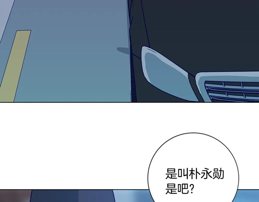 第112话扮演-清道夫K-Shin Jin-woo+ Hong Soon-sik（第12张）