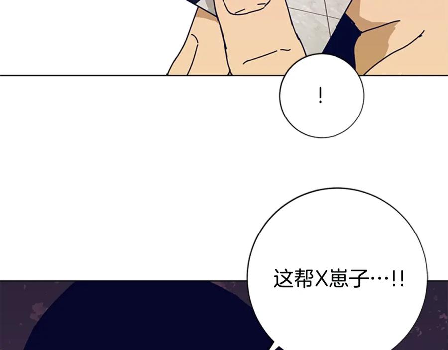 第113话故意模仿-清道夫K-Shin Jin-woo+ Hong Soon-sik（第4张）