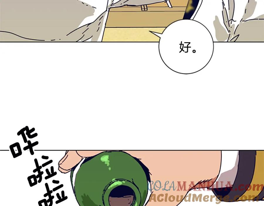 第113话故意模仿-清道夫K-Shin Jin-woo+ Hong Soon-sik（第21张）