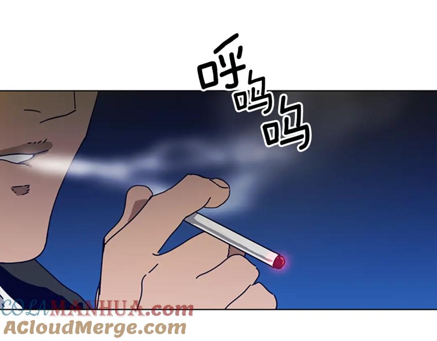 第114话新的模仿犯-清道夫K-Shin Jin-woo+ Hong Soon-sik（第17张）