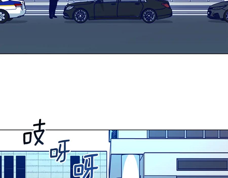 第115话踩点-清道夫K-Shin Jin-woo+ Hong Soon-sik（第15张）